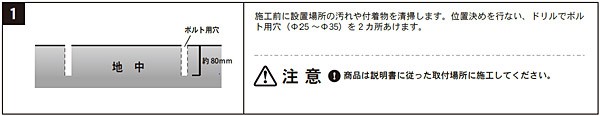 車止め ステンレス ヘアライン パーキングブロック 車止め ブロック 駐