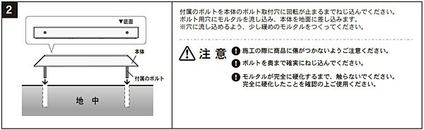 車止め ステンレス ヘアライン パーキングブロック 車止め ブロック 駐