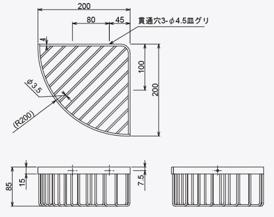 サニタリー シェルフ、トイレ 洗面の棚、化粧棚