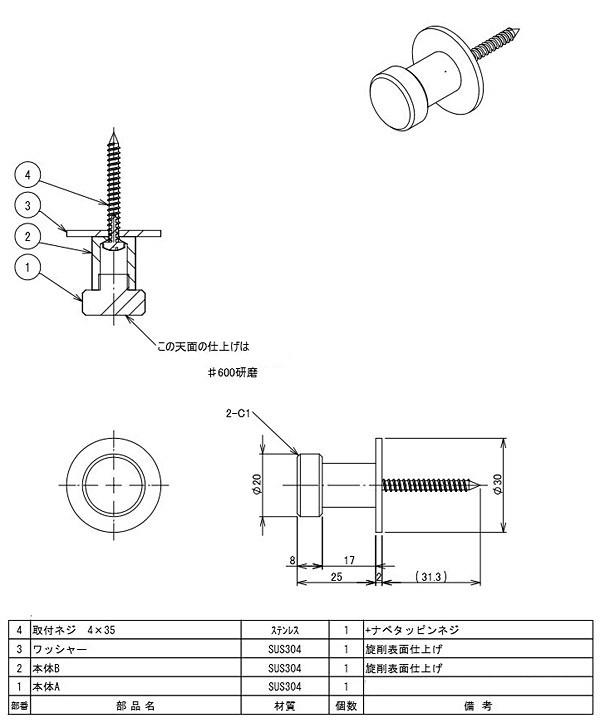 フック 壁掛けフック ローブフック