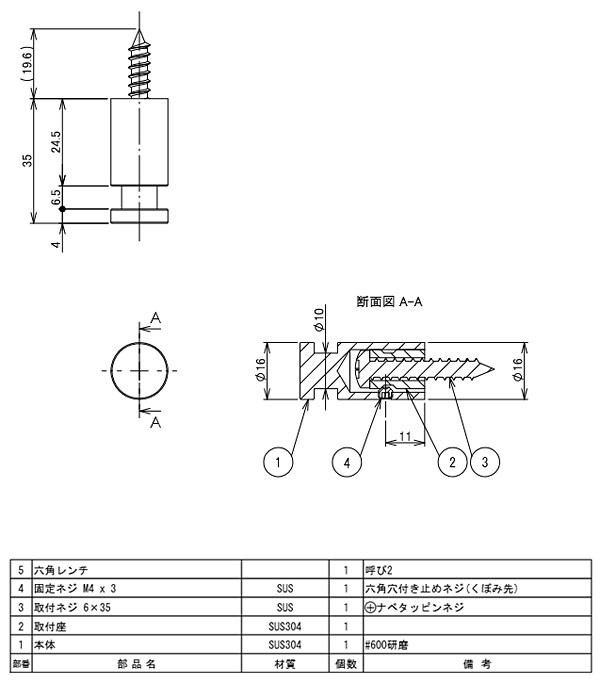 フック 壁掛けフック ローブフック