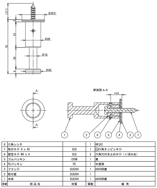 フック 壁掛けフック ローブフック