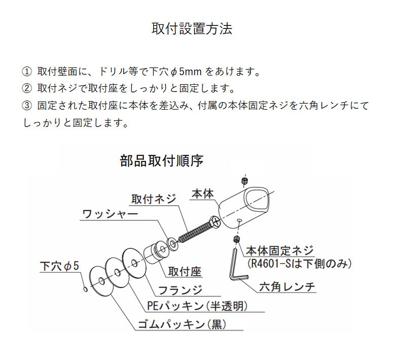 定価27170円 新品未使用　リライアンス ホテルライク タオル棚 タオル棚 | le bain by RELIANCE
