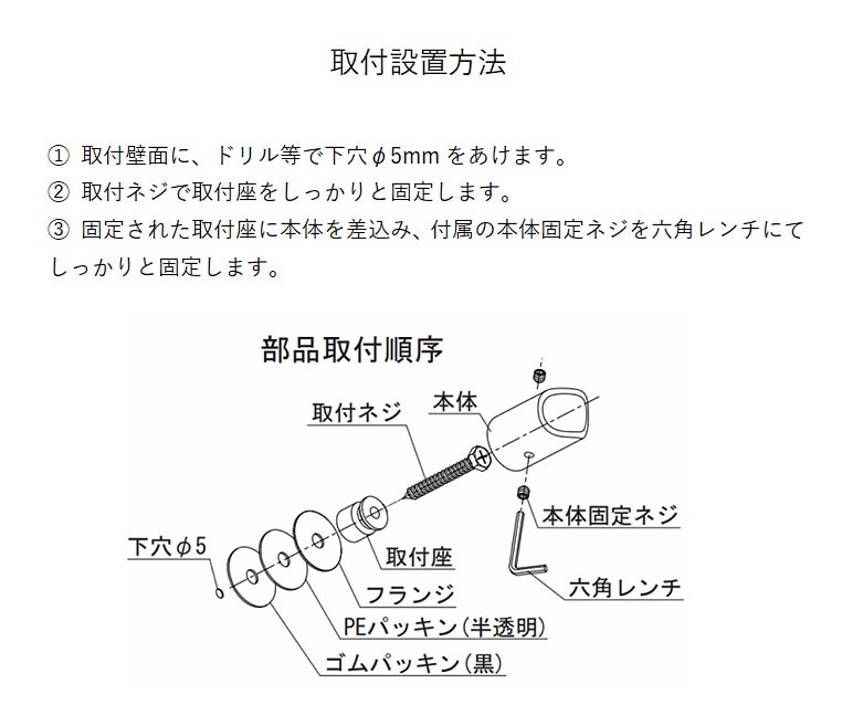 フック 壁掛けフック タオルフック 銀色 シルバー バスタオルフック