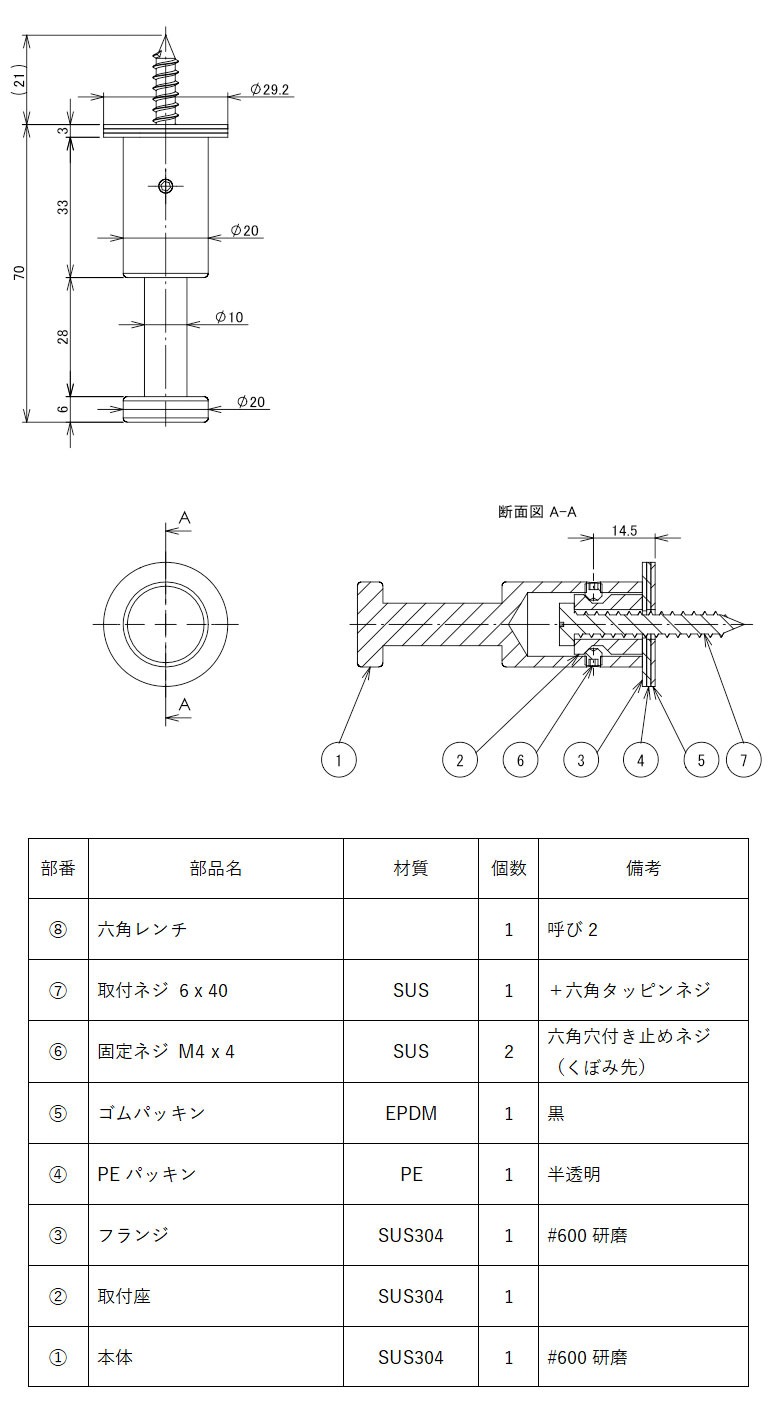 フック 壁掛けフック タオルフック 銀色 シルバー バスタオルフック
