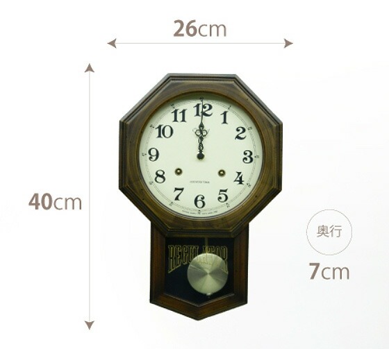 振り子時計 壁掛け 26cm 日本製 クォーツ 正確 オシャレ 北欧 レトロ