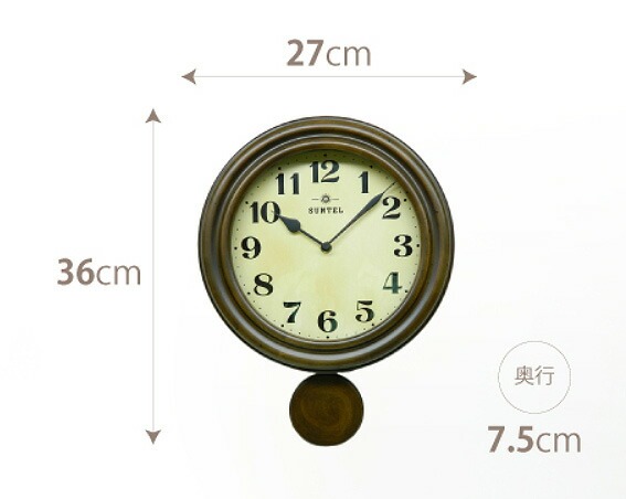 壁掛け時計 振り子時計 27cm 日本製 クォーツ 正確 オシャレ 北欧
