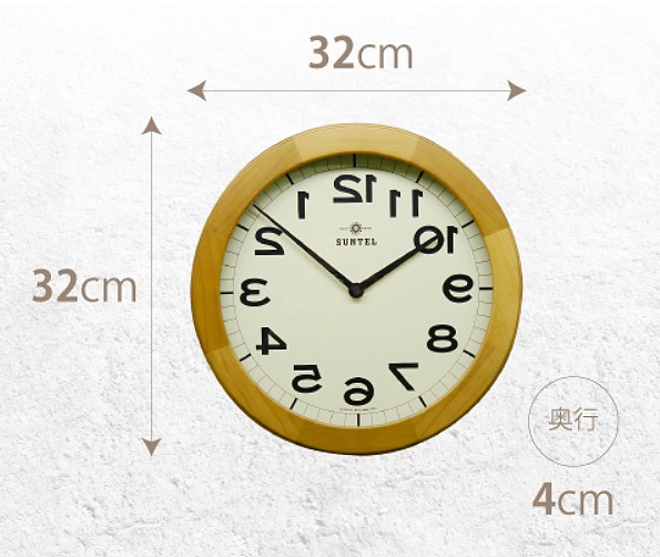 ■非売品■ 4711 ポーチュガル l 鏡面文字 針逆回転 掛け時計 sant0020_3.jpg