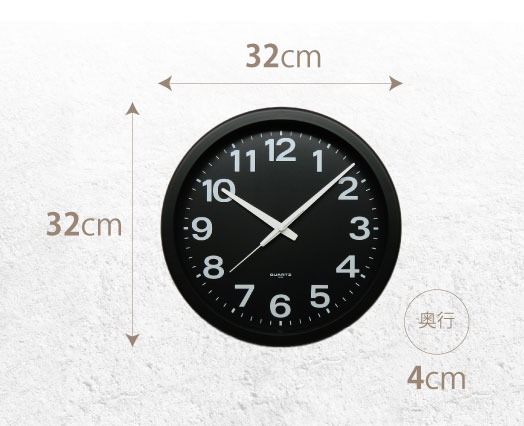 掛け時計 32cm 日本製 静音 クオーツ 壁掛け 時計 かけ時計 非電波 非