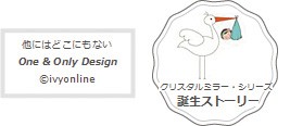 壁掛け鏡 壁掛けミラー ウォールミラー 姿見 姿見鏡 クリスタルミラー