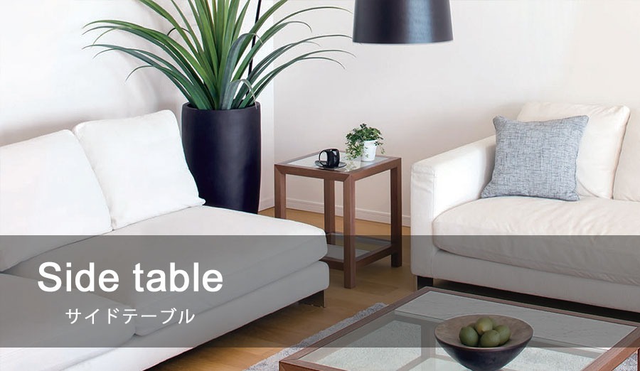 サイド テーブル 幅60cm 開梱設置 無料 ガラステーブル ベッド ナイト