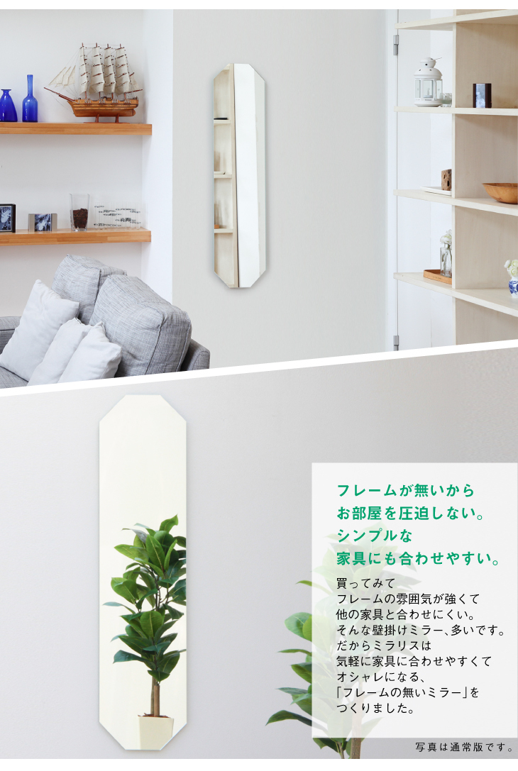 IKEA 新品　額　大型2個　白　額縁　70✖️50  50✖️40