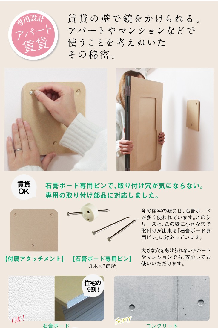 鏡 オーダー DIY diy オーダーメイド ミラー