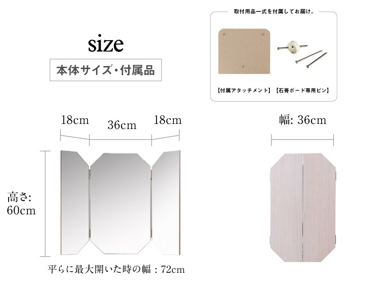 鏡 オーダー DIY diy オーダーメイド ミラー