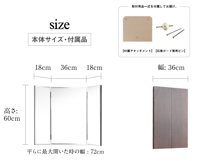 鏡 オーダー DIY diy オーダーメイド ミラー