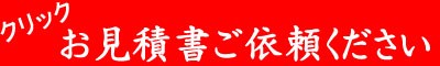 CANON(キヤノン)　光沢ラベル　4×5インチ　(入数700枚×3巻)