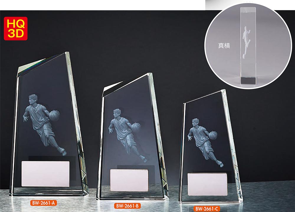 【プレート彫刻無料】バスケットボールブロンズBW-2661-C　ガラス製トロフィー・表彰・記念品・レプリカ