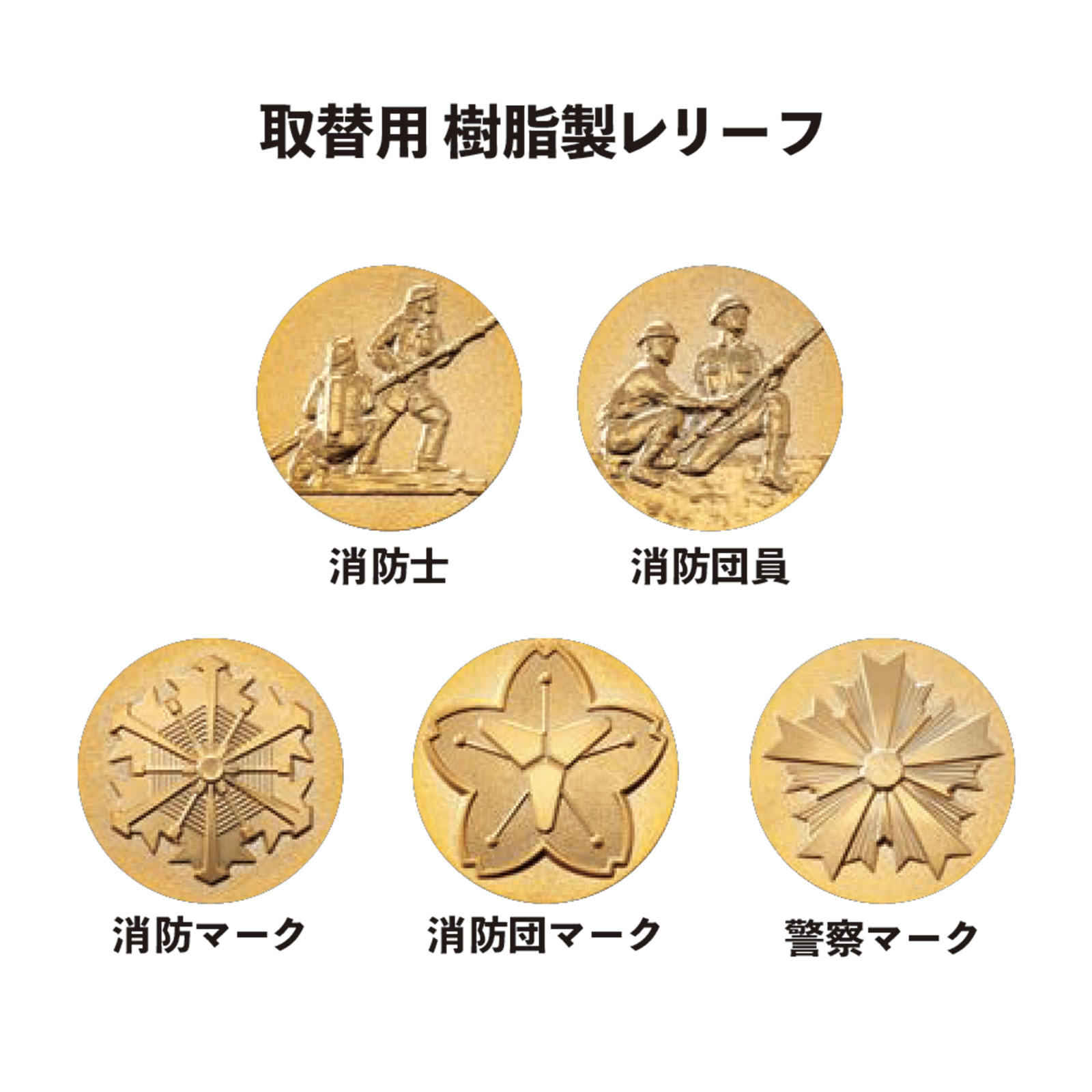 【プレート彫刻無料】畜産ブロンズRS-6163-A（O） トロフィー 表彰 記念品 賞品 レプリカの画像