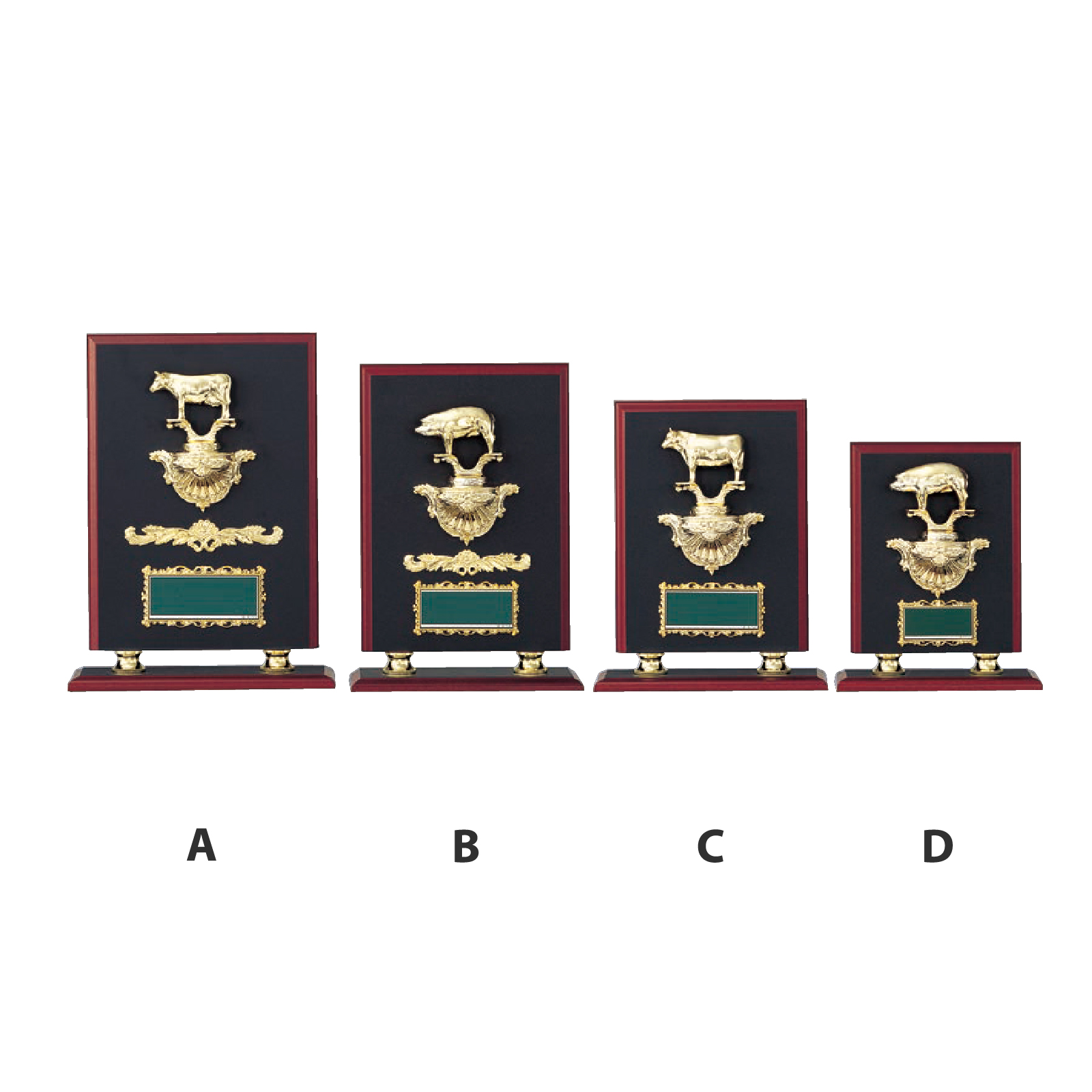 【プレート彫刻無料】畜産ブロンズRS-6163-A（O） トロフィー 表彰 記念品 賞品 レプリカ