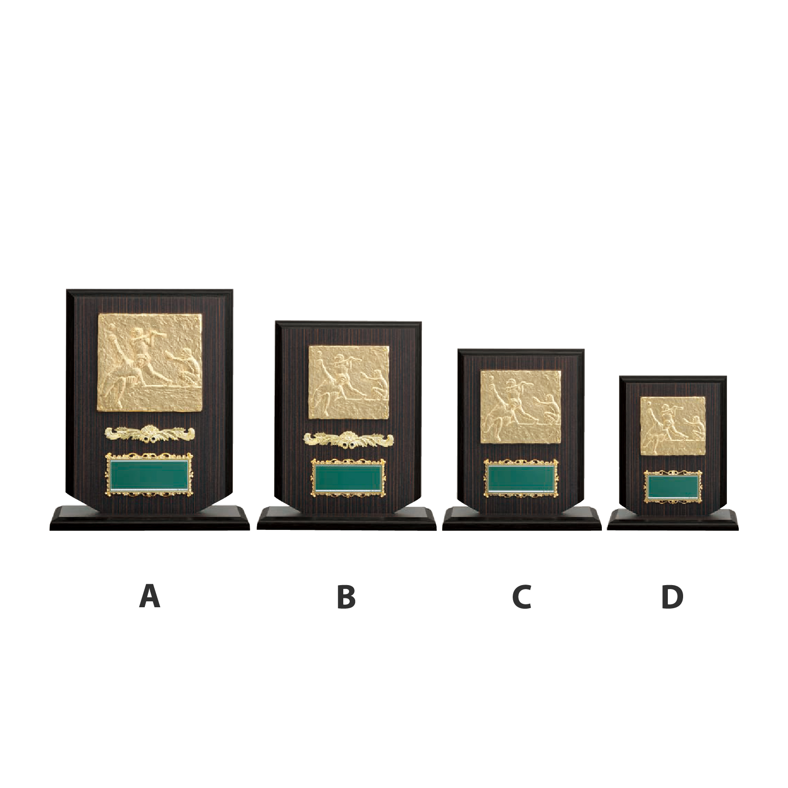【プレート彫刻無料】野球表彰楯SO-5004-A（O）　表彰　記念品　賞品　レプリカ