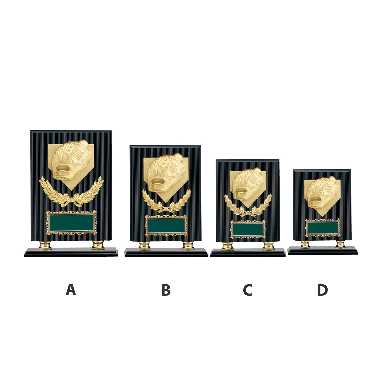 【プレート彫刻無料】野球表彰楯SO-5005-B（O）　表彰　記念品　賞品　レプリカ