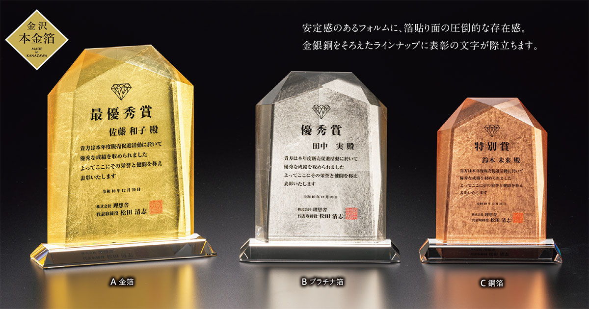  【MRWF5C36O57】 限定デザイン