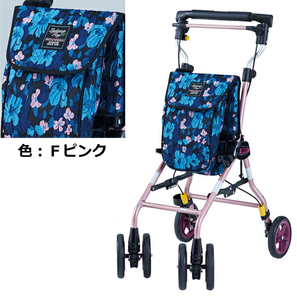 ウィズワン 【メーカー直送】ライトステップタイニーW ヌーボー レガロ