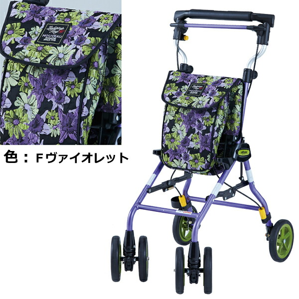 ウィズワン 【メーカー直送】ライトステップタイニーW ヌーボー レガロ