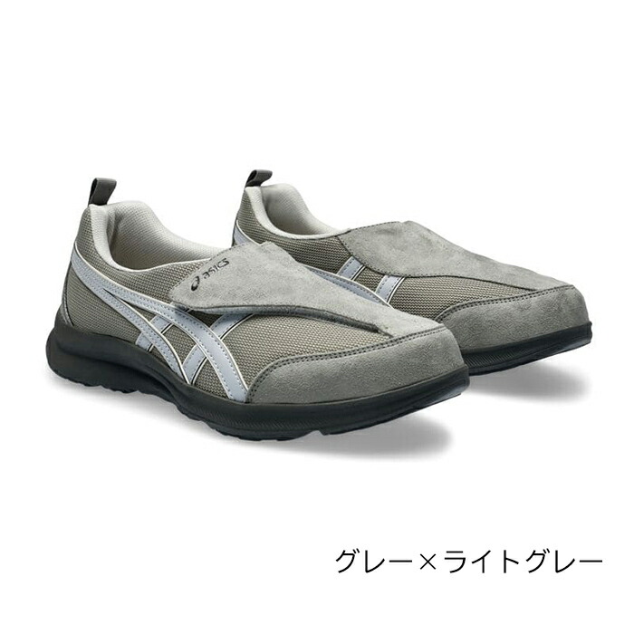 即購入コメントで500円OFF！ ジーロ　アシックスウォーキング　コンフォート 即購入コメントで500円OFF！ ジーロ アシックスウォーキング
