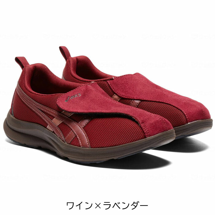 アシックス商事 スニーカー ウォーキングシューズ ライフ