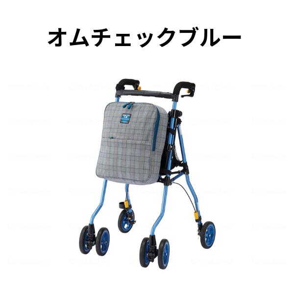 ウィズワン ヘルシーワンW シルバーカー 杖立て付 歩行補助 散歩