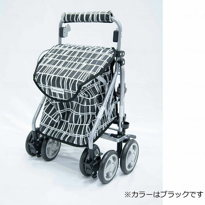Finlayson リズムRWC シルバーカー ショッピングカート 北欧 収納