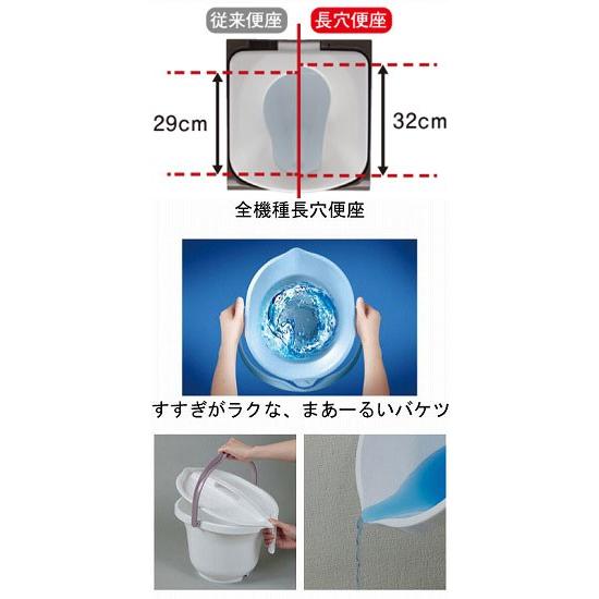 Panasonic（パナソニック） エイジフリー 家具調トイレ 座楽 ひじ掛け