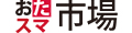 介護用品 健康シニア おたスマ市場ヤフー店 ロゴ