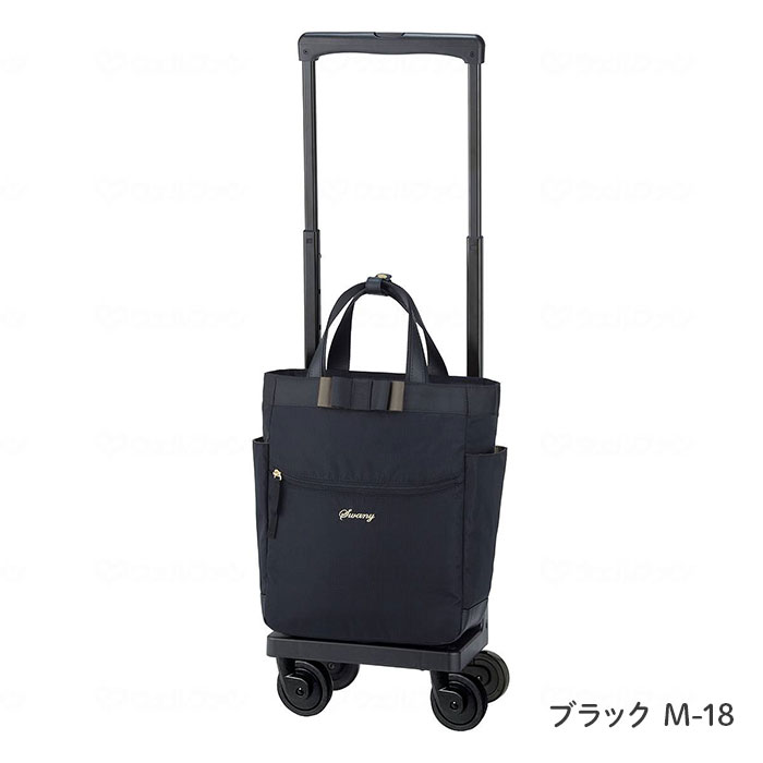 【美品】SWANY スワニーキャリーカート ルバンド M-18　D-640 スワニー D-640 ルバンド M-18 ショッピングカート サイドカー 散歩 お