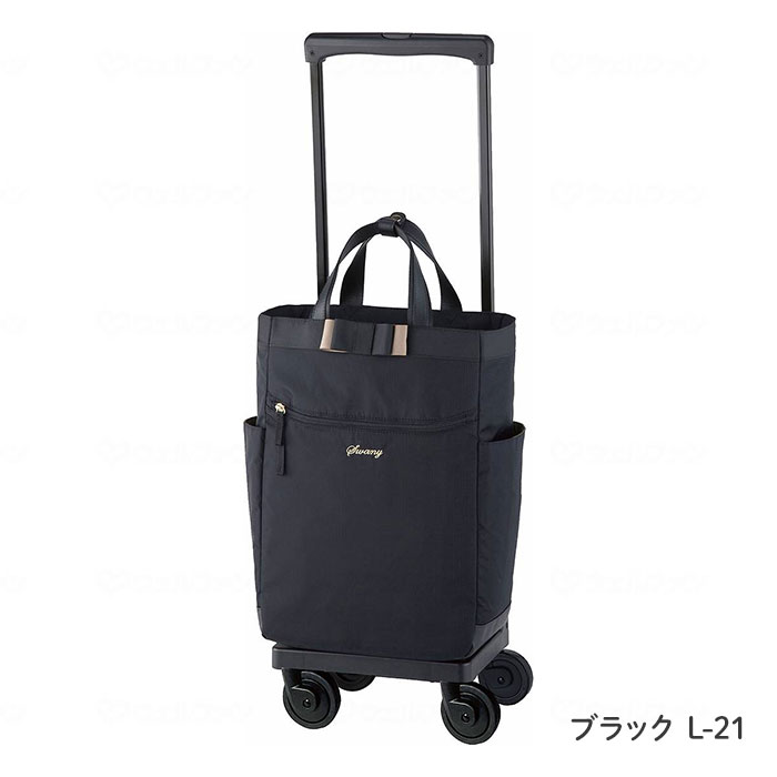 スワニー D-640 ルバンド M-18 ショッピングカート サイドカー 散歩 お