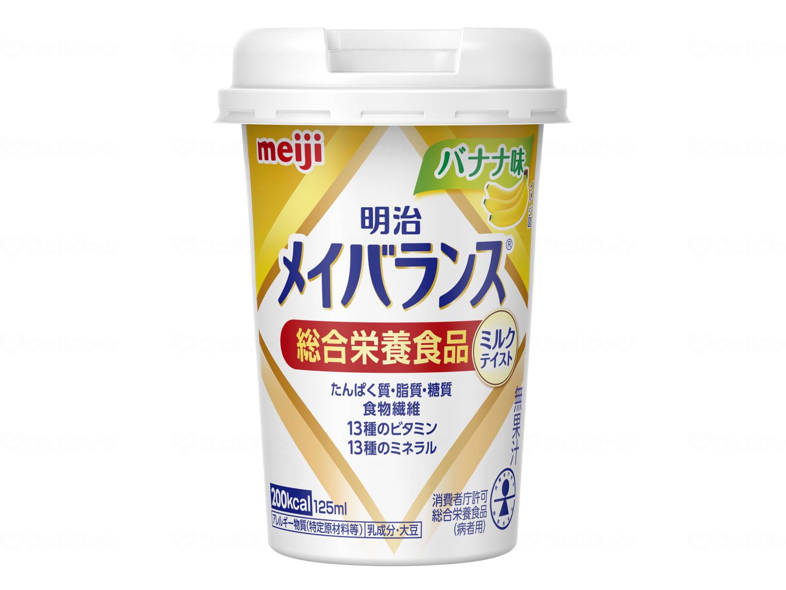 明治メイバランス 販売店のおすすめ人気商品一覧 通販 - Yahoo