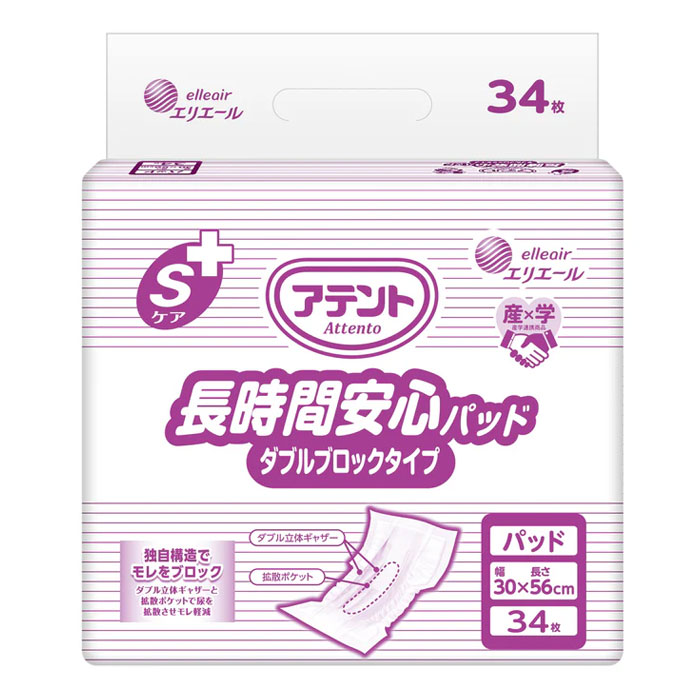 wf-875828-00.jpg