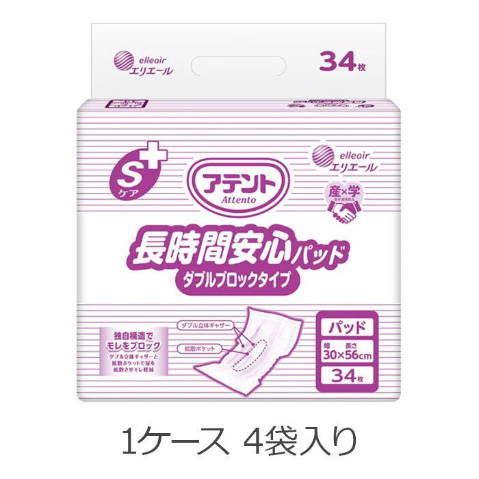wf-875828-02.jpg
