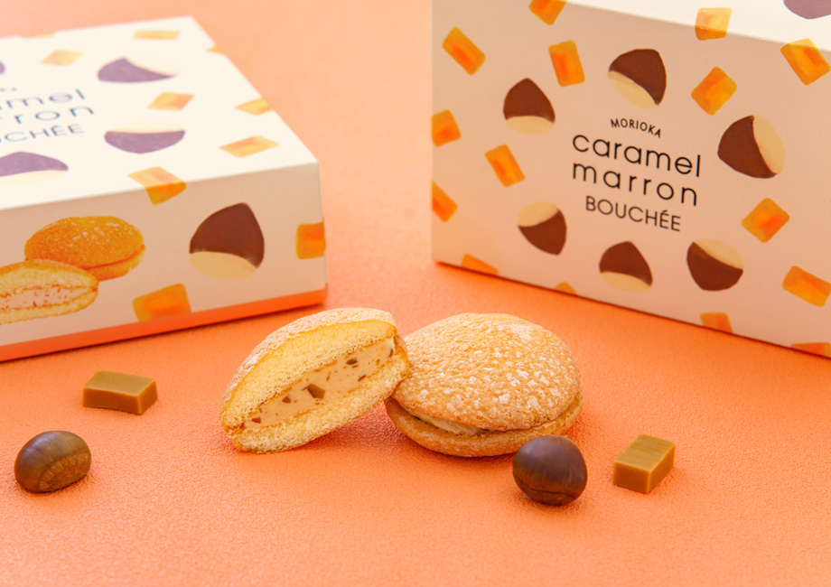 PRINTEMPS BLANC by KAGETSUDO ハロウィン お菓子 詰め合わせ