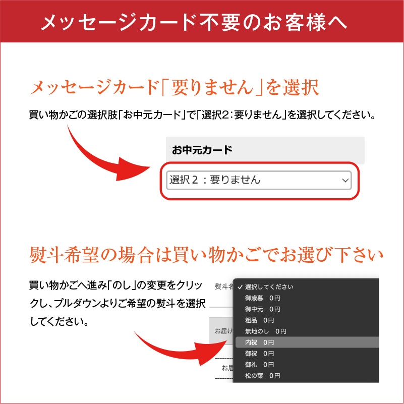お中元 ギフト お取り寄せ小鯛の笹漬け・のど黒の昆布締め・ふくいサーモンの昆布締め ささ漬け お歳暮 お中元