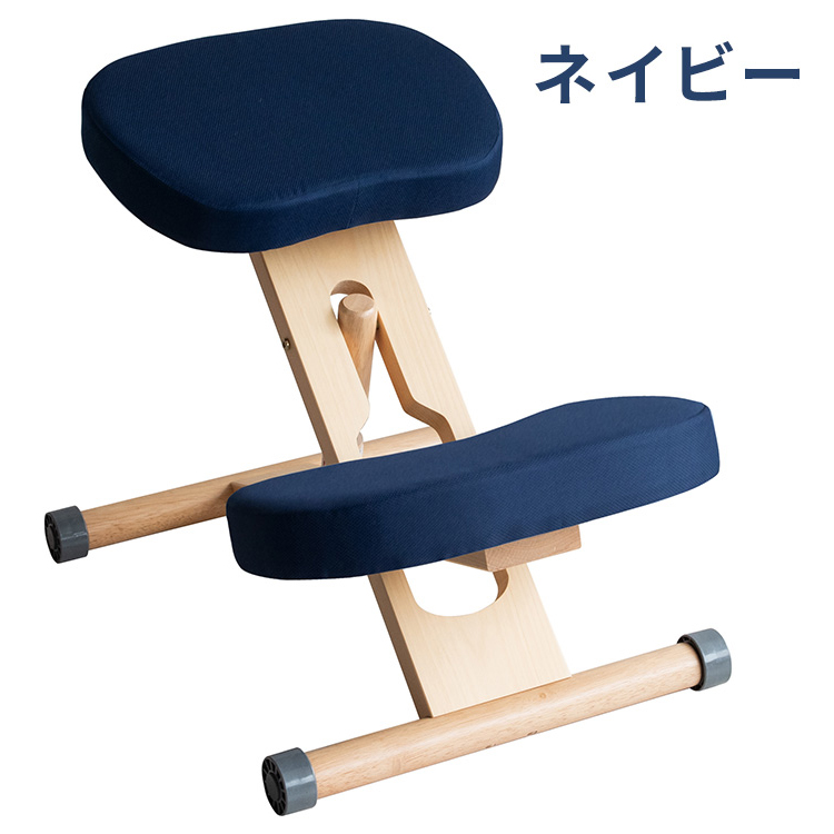 デスクチェア いす 椅子 チェア 学習椅子 学習イス パソコンチェア