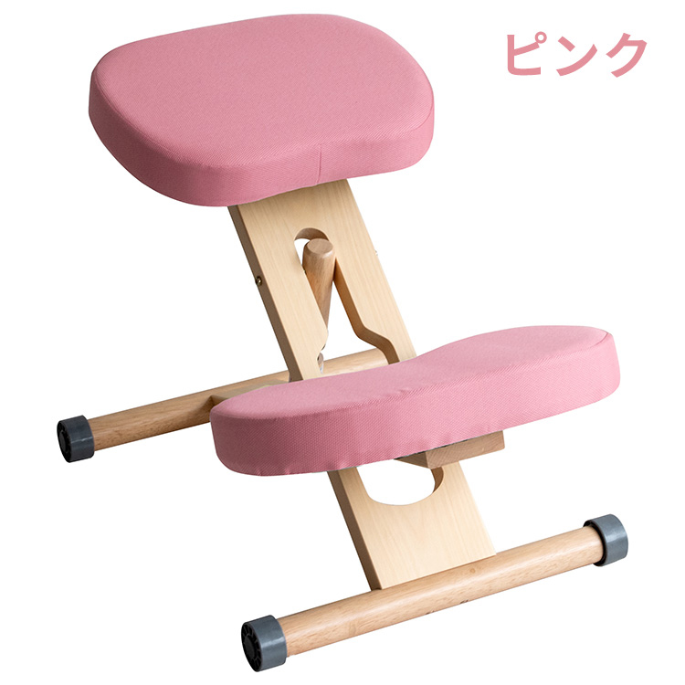 デスクチェア いす 椅子 チェア 学習椅子 学習イス パソコンチェア