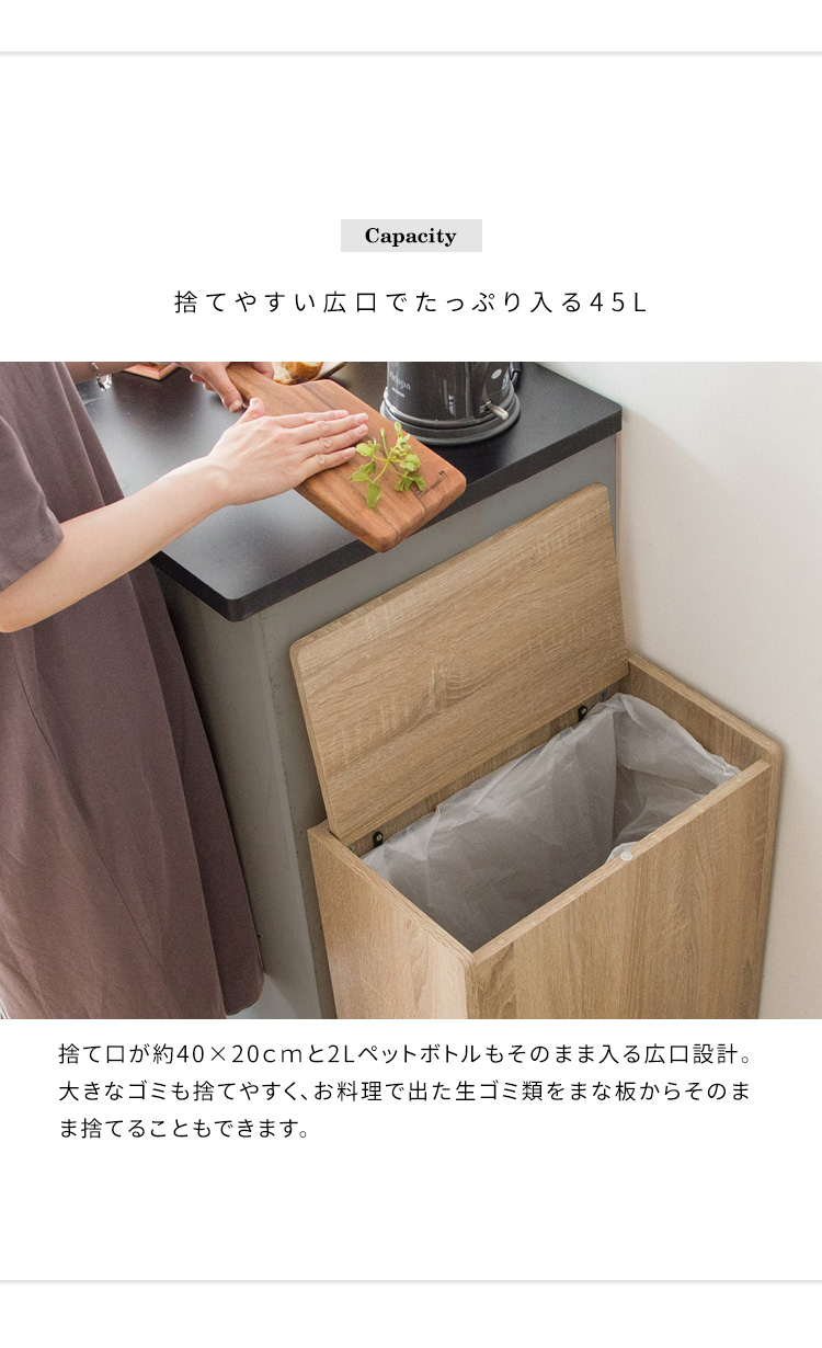 MYT DB ゴミ箱 コンパクト ナチュラル