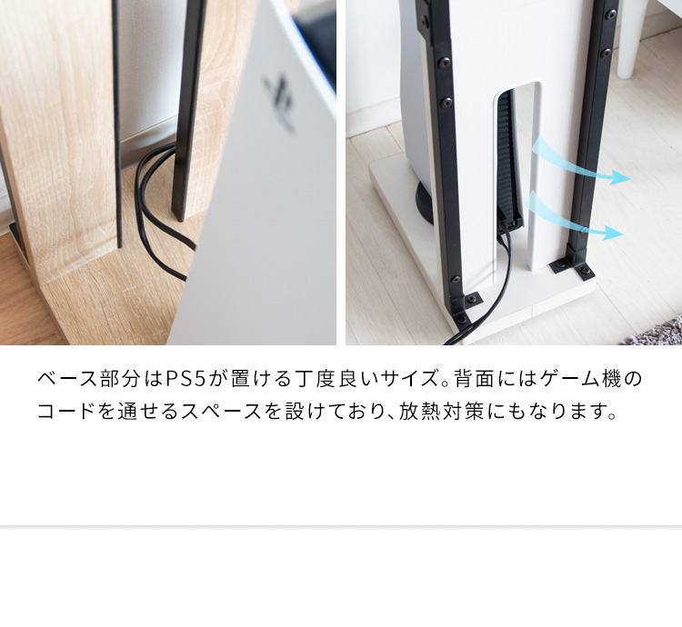 ゲームラック ゲームケース ゲーム機ラック ps5 ps4 xbox 収納 ゲームラック ゲームケース ゲーム機ラック ps5 ps4 xbox 収納