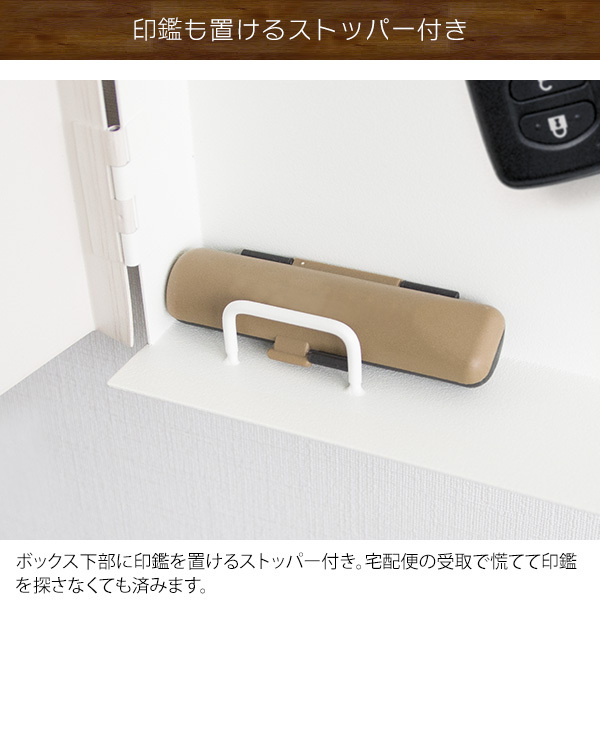 キーボックス キーケース 鍵入れ 鍵収納 かぎ置き 収納ボックス 玄関