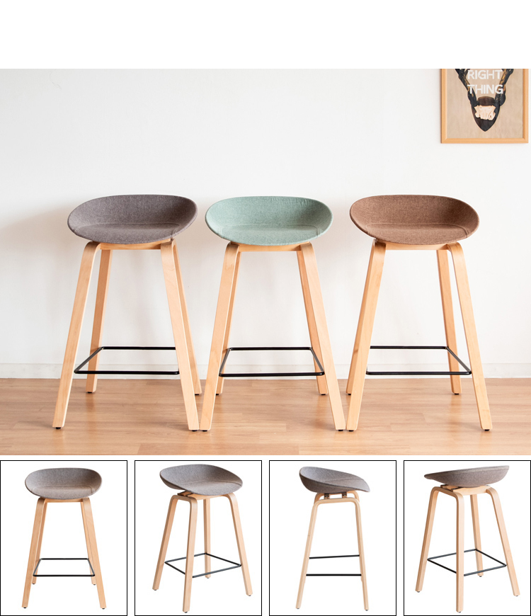 KARE DESIGN カレデザイン ハイ バー スツール ファブリック 北欧 KARE DESIGN カレデザイン ハイ バー スツール ファブリック