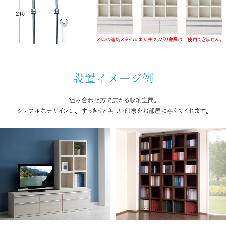 本棚 収納棚 ラック 完成品 シンプル 整理棚 オープンラック 横幅 74