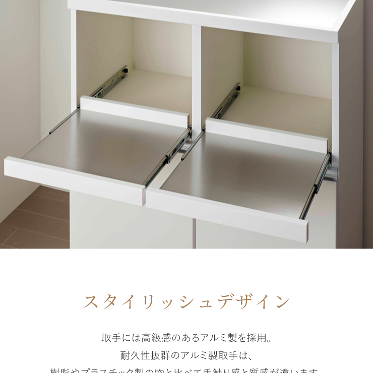 【送料込み・美品】キッチンカウンター　レンジ台　調理台　食器棚　キッチンボード キッチンカウンター カウンター 完成品 レンジ台 キッチンボード