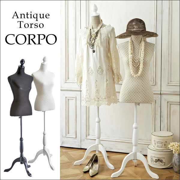 ご購入者様決定 トルソー ハンガー マネキンハンガー 収納 インテリア